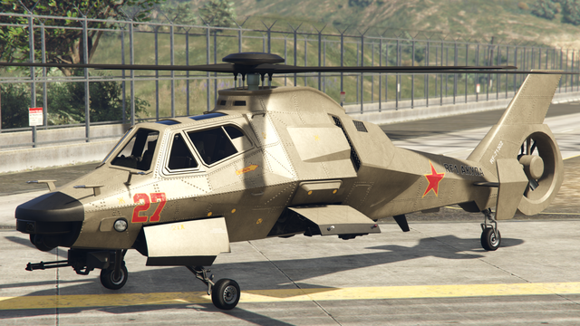 Akula in GTA